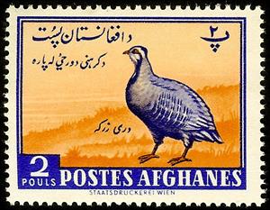 Stamp, Chukar Partridge (Alectoris chukar), Afghanistan,  , Birds, Animals (Fauna)