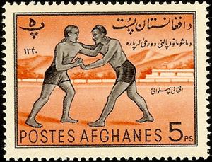 Stamp, Wrestling, Afghanistan,  , Sport