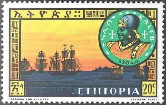Coronation of Haile Selassie