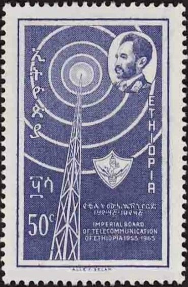 Radio mast and waves