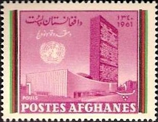 UN Building, New York