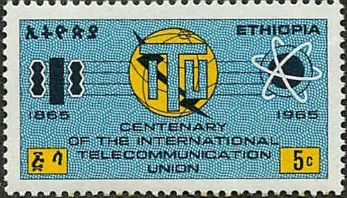 ITU Emblem
