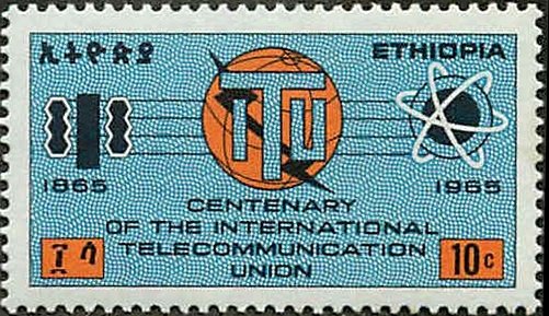 ITU Emblem