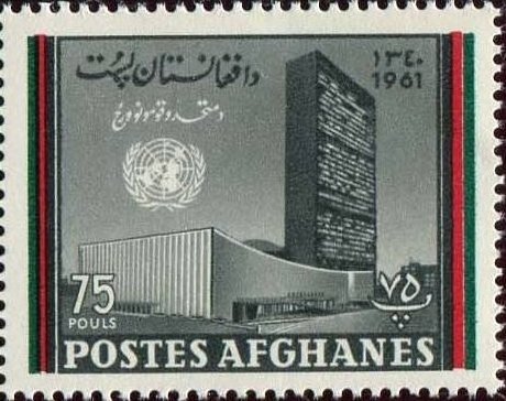 UN Building, New York