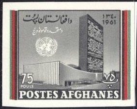 UN Building, New York