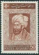 Ahmad Schah Durrani
