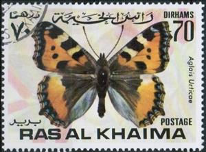 Stamp, Small Tortoiseshell (Aglais urticae), Ras al Khaimah,  , Butterflies