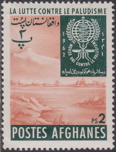 Malaria Eradication Emblem and Swamp