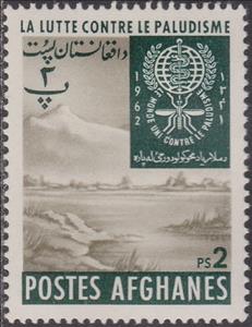 Stamp, Malaria Eradication Emblem and Swamp, Afghanistan,  , Malaria