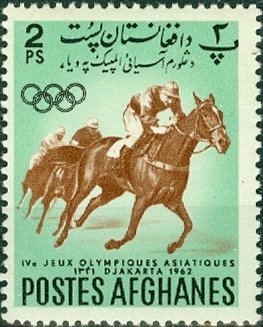 Horse Racing
