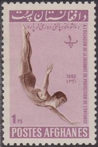 Stamp, Diver, Afghanistan,  , Sport, Gymnastics