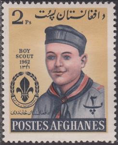 Stamp, Boy Scout, Afghanistan,  , Scouting