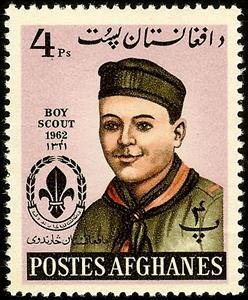 Stamp, Boy Scout, Afghanistan,  , Scouting