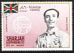 Stamp, Sir Stanley Matthews (1915-2000), Sharjah,  , Football (Soccer)