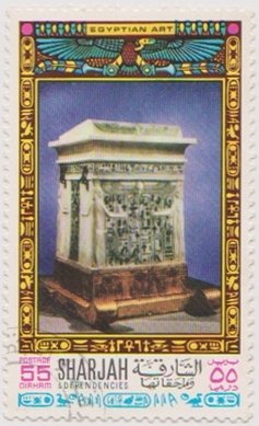 Sarcophagus