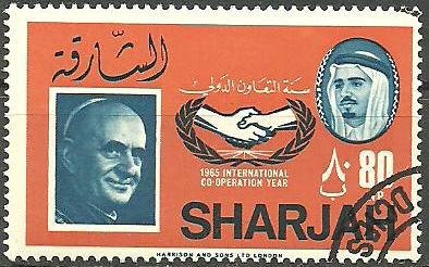 Stamp, Pope Paul VI, Vatican , Sharjah,  , Popes