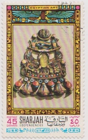 Amulet