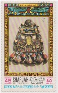 Stamp, Amulet, Sharjah,  