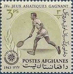 Stamp, Tennis player, Afghanistan,  , Sport, Athletics, Tennis