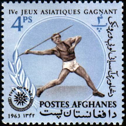 Javelin thrower