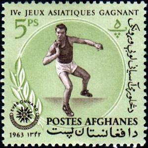Stamp, Shot putter, Afghanistan,  , Sport, Athletics, Shot-put