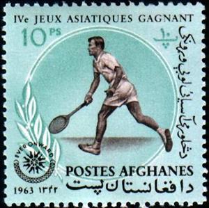 Stamp, Tennis player, Afghanistan,  , Sport, Athletics, Tennis