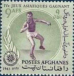 Stamp, Shot putter, Afghanistan,  , Sport, Athletics, Shot-put