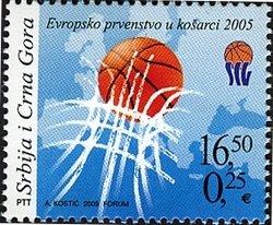 European Basketball Championships 2005