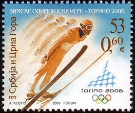 Ski Jump