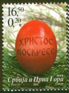 Easter Egg
