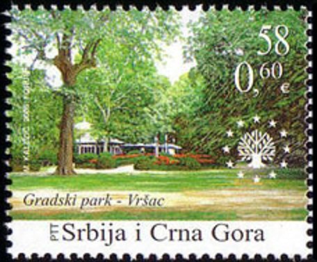 Gradski Park, Vrsac