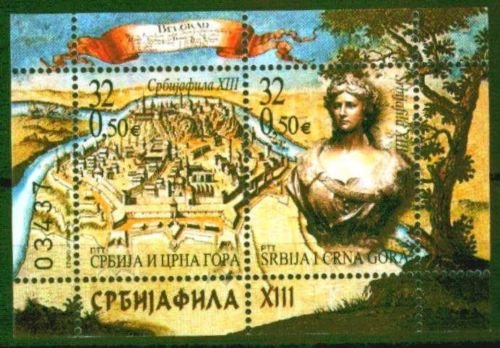 Srbijafila