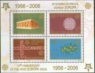 Souvenir Sheet, Europa Cept - Block, Serbia and Montenegro,  