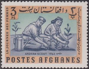 Stamp, Scouts plant trees, Afghanistan,  , Scouting