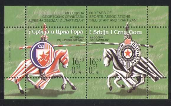 Knights with Embelms of "Crvena Zvezda" and "Partizan on Shi