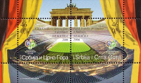 Souvenir Sheet, Stadium with Brandeburg Gate, Serbia and Montenegro,  