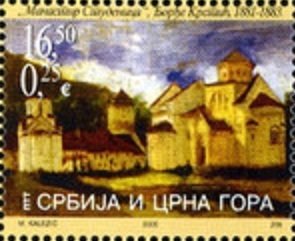 Monastery Studenica (World Heritage 1986)
