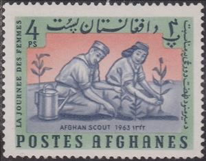 Stamp, Scouts plant trees, Afghanistan,  , Scouting