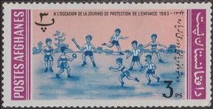 Stamp, Playing ball, Afghanistan,  