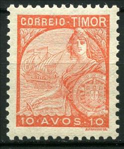 Stamp, Portugal and Sao Gabriel, East Timor,  , Ships, Famous People, Sailing Ships