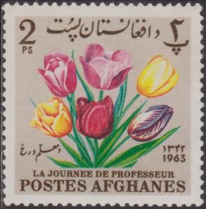 Stamp, Tulips, Afghanistan,  , Flowers