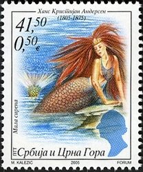 Stamp, Litle syrene, Serbia and Montenegro,  