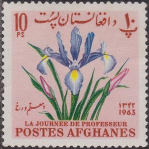 Stamp, Iris, Afghanistan,  , Flowers