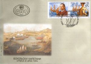 Captains of Boka Kotorska FDC A