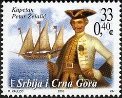 Petar Zelalic