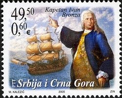 Ivan Bronza