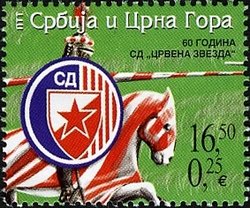 Knight with Emblem of "Crvena Zvezda" on Shield