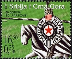 Knight with Emblem of "Partizan" on Shield