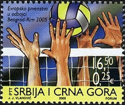 European Volleyball Championships 2005