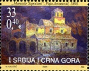 Monastery Sopocani